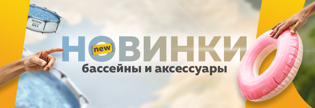 Изображение 458x180