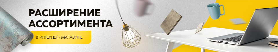 Изображение 960x180